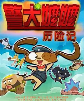 久久国产视频网站